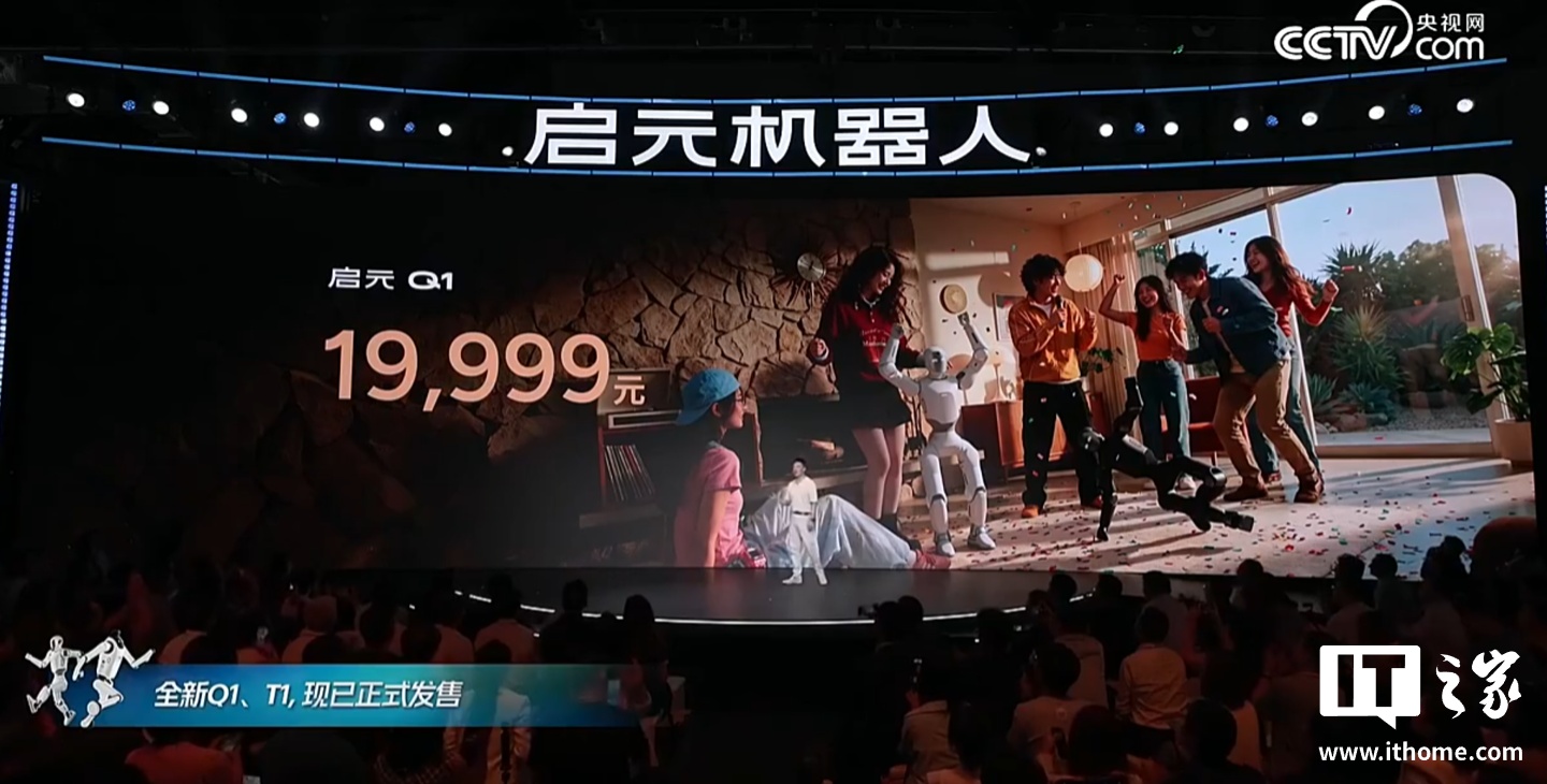 九游会1专注九游会登录,为用户提供专业可靠的体验。 - 九游会1