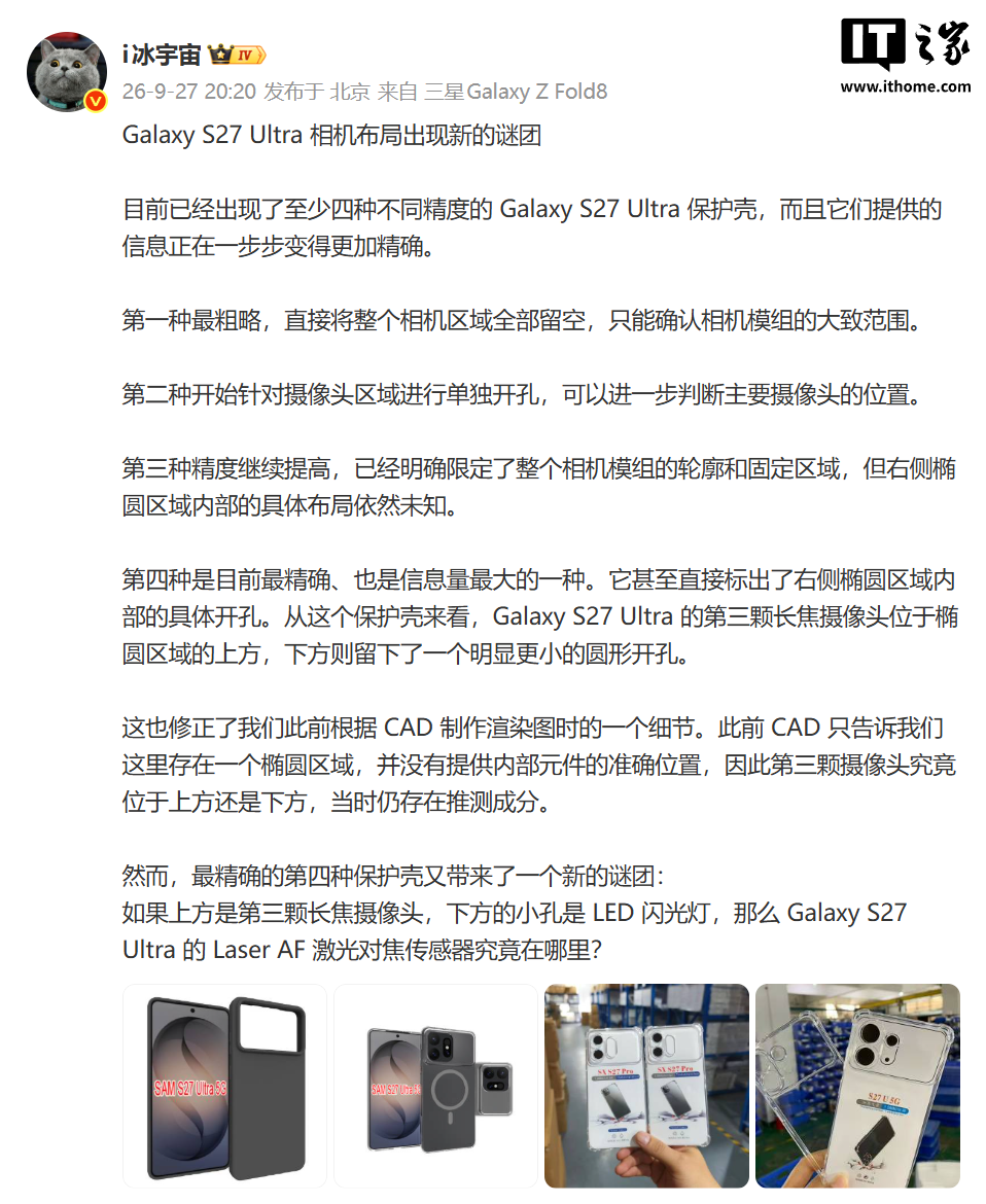 九游会1专注九游会登录,为用户提供专业可靠的体验。 - 九游会1