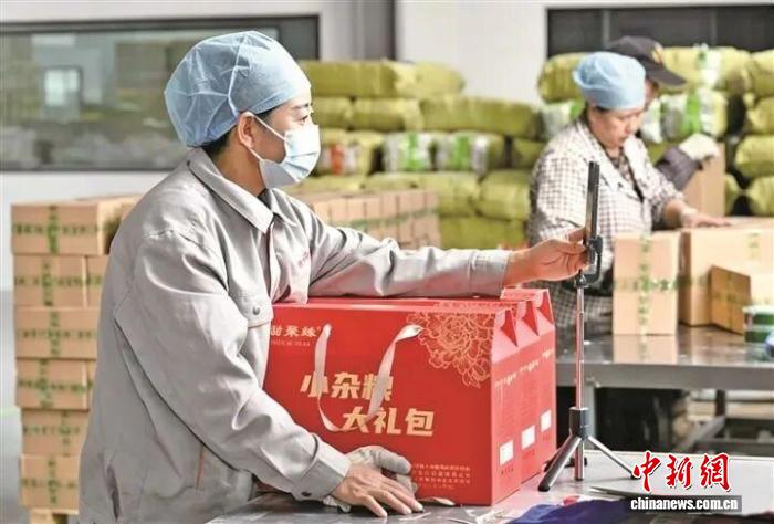 九游会1专注九游会登录,为用户提供专业可靠的体验。 - 九游会1